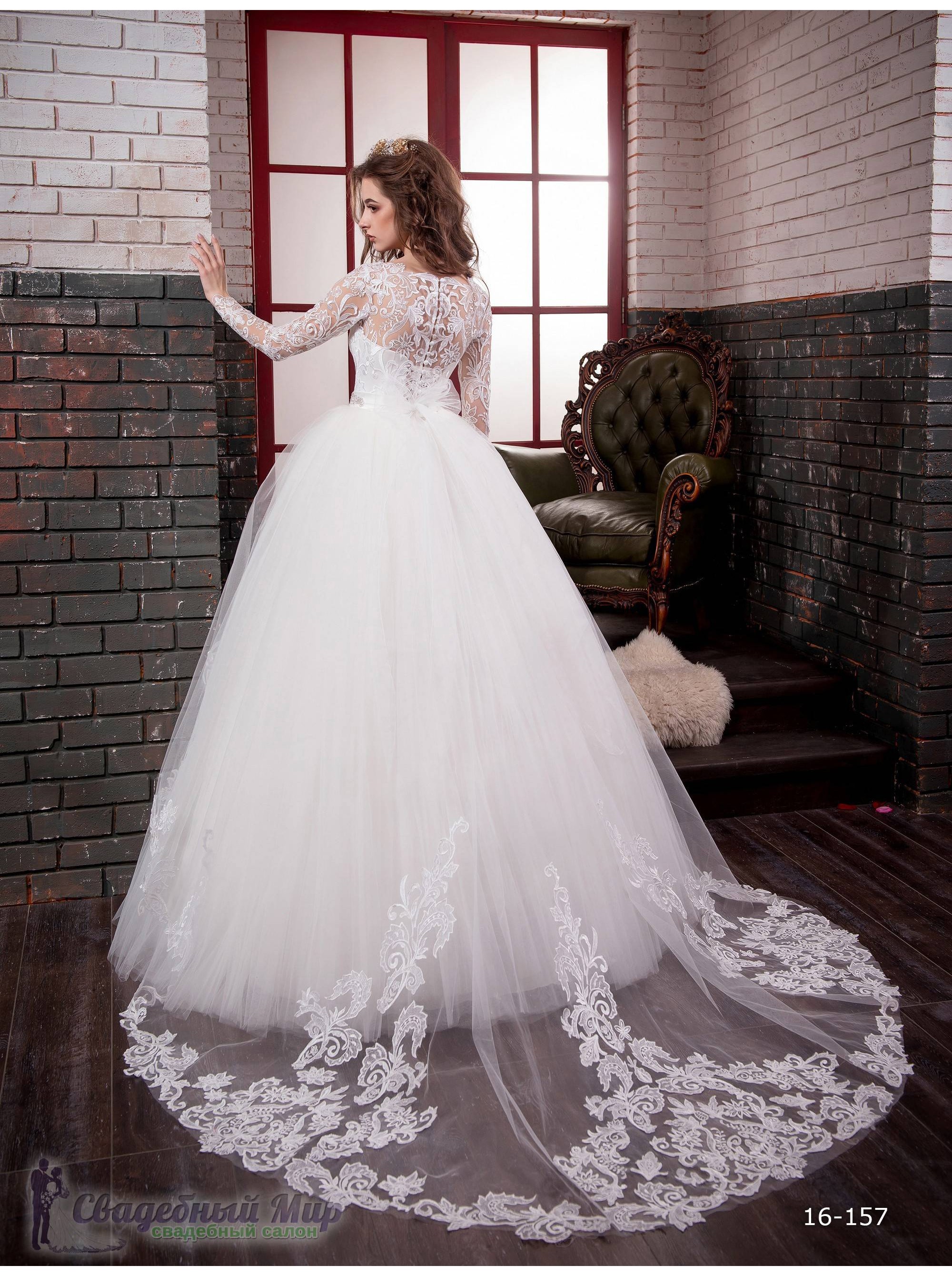 Свадебное платье 16-157